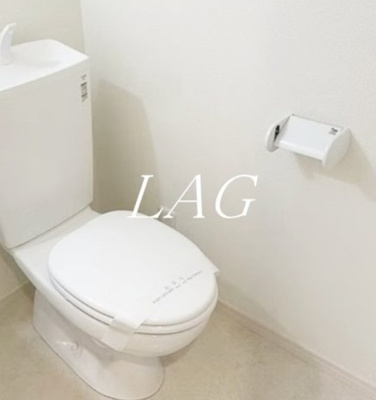 【トイレ】 | ラ・シャンス国分南 | トイレです。