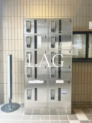 【その他共用部分】 | ダイアパレス相模原Ⅲ | 宅配ボックスです。