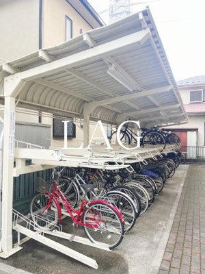 【その他】 | ダイアパレス相模原Ⅲ