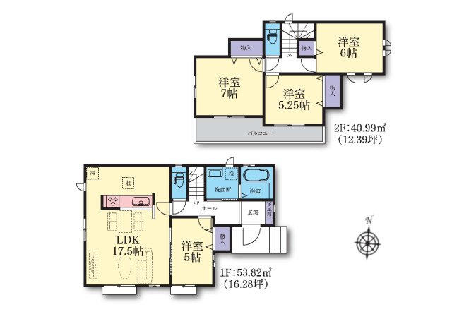 東急田園都市線「宮崎台」新築戸建の画像