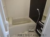 【浴室】 | プレミアムMINI