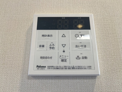 【その他】 | プレミアムMINI