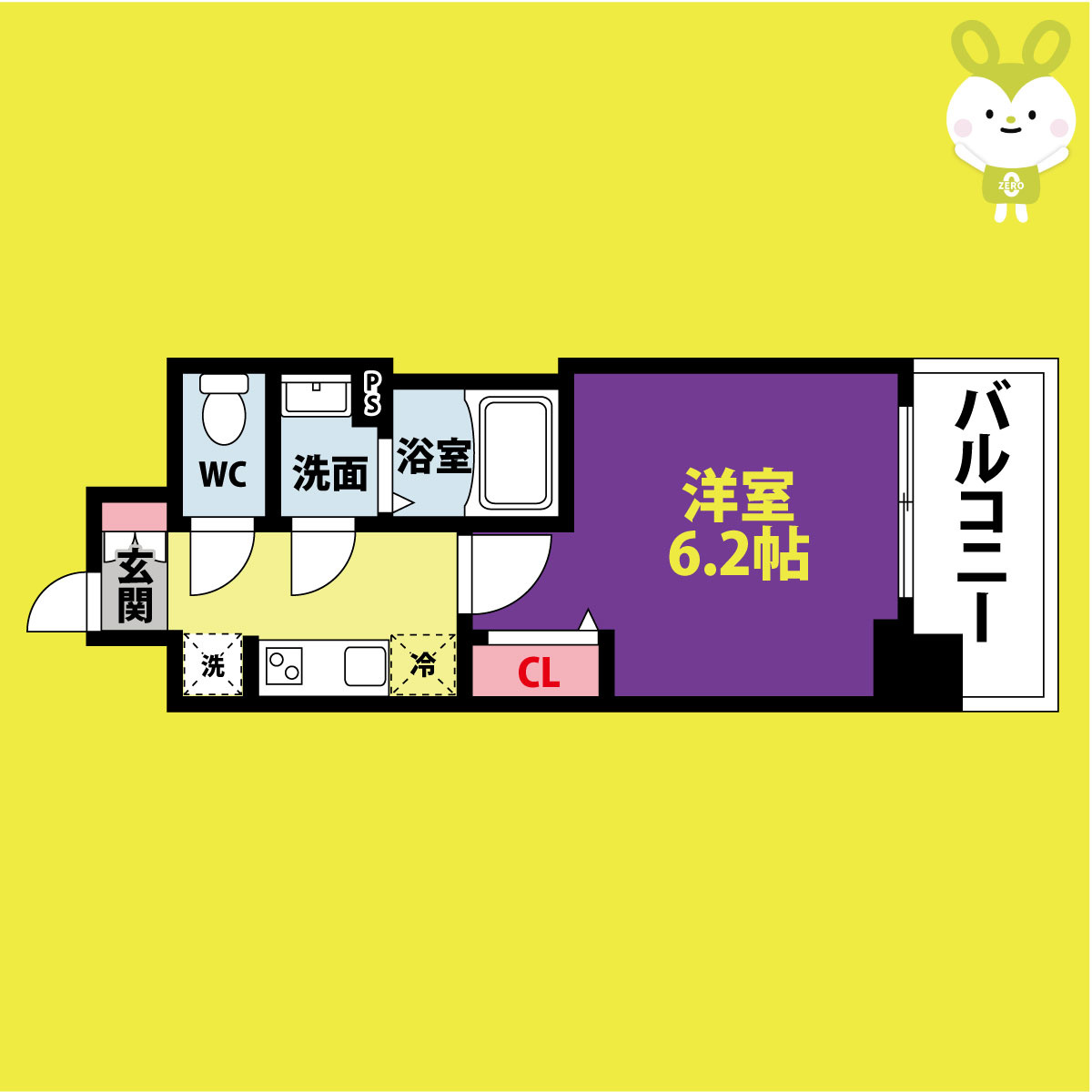 プレサンス大国町ブライス　仲介手数料無料