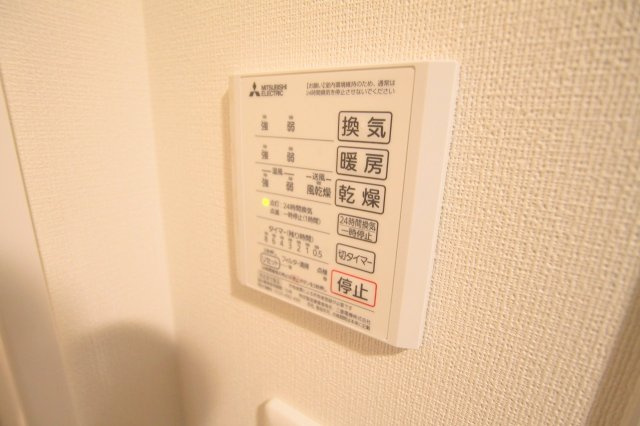Ｄ1の設備