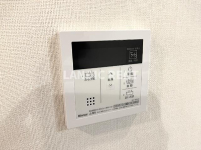 【その他】 | Maison Chemin