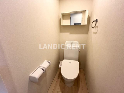 【トイレ】 | Maison Chemin