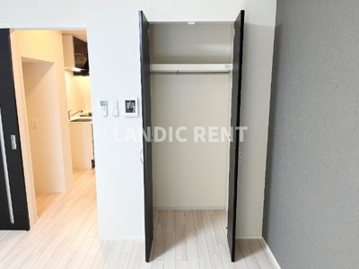 【収納】 | Maison Chemin