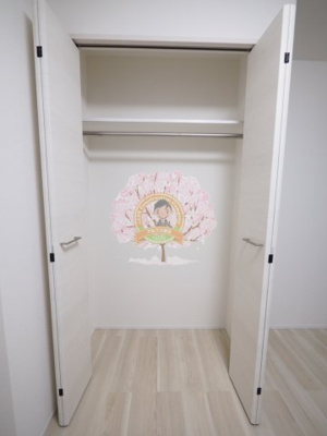 【収納】 | ブルーライトヨコハマ