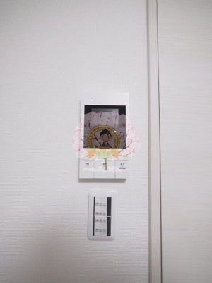 【その他】 | ブルーライトヨコハマ