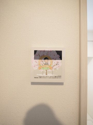 【設備】 | ブルーライトヨコハマ