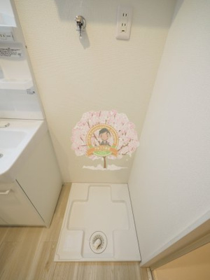 【設備】 | ブルーライトヨコハマ