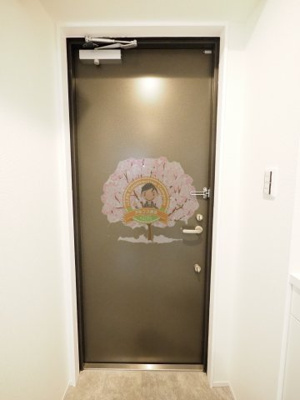 【玄関】 | ブルーライトヨコハマ