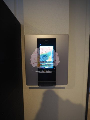 【セキュリティ】 | ブルーライトヨコハマ