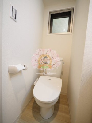 【トイレ】 | ブルーライトヨコハマ