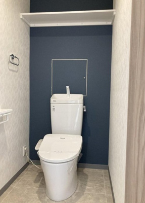 【トイレ】 | メゾン越木岩A棟