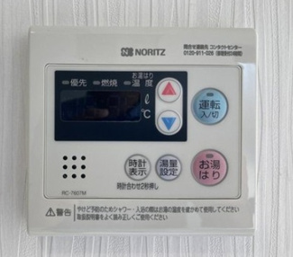 【区画図】 | メゾン越木岩A棟