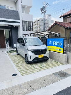 【その他】 | ＮＥＵＡ　ＮＡＲＵＭＩ（ノイア ナルミ）