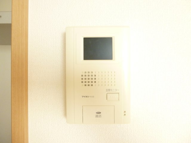 プランドールタジマのセキュリティ