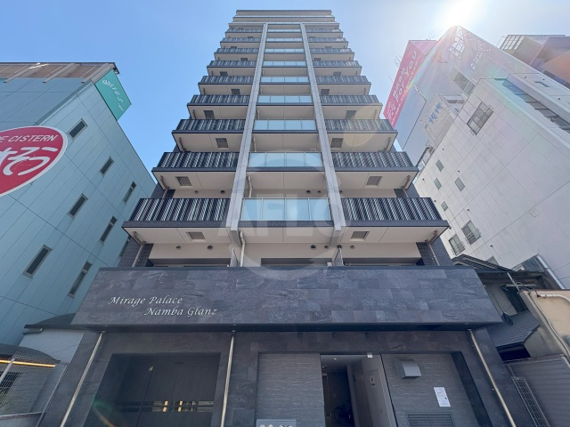 エスグランデ難波グランツ