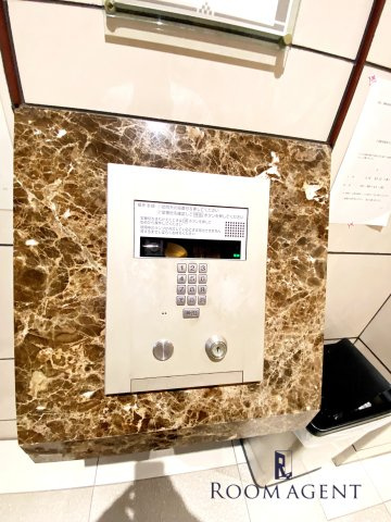 IZUMI1(イズミワン)のセキュリティ