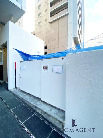 IZUMI1(イズミワン)のその他