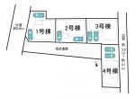 半田市郷中町3丁目　全4棟　2号棟の区画図|全4区画分譲地☆