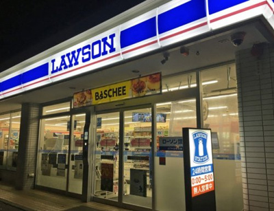 【周辺】 | レピュア落合南長崎駅前