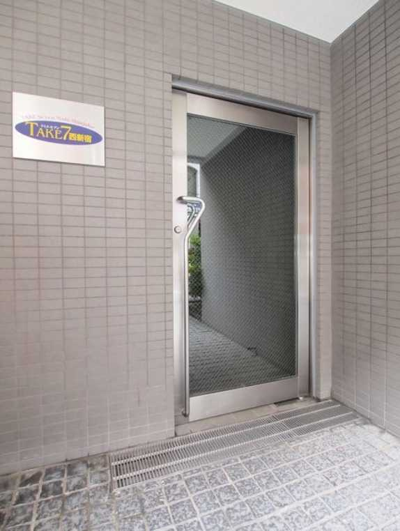TAKE7西新宿　オートロック　ネット無料　シャーメゾンのエントランス