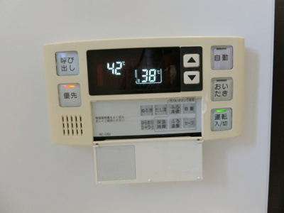 【設備】 | 中百舌鳥グリーンハイツ