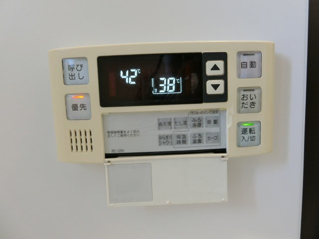 【設備】 | 中百舌鳥グリーンハイツ