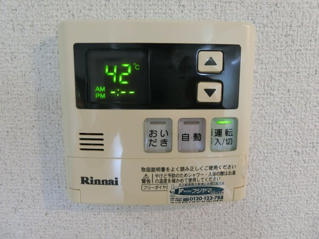 【設備】 | 中百舌鳥グリーンハイツ