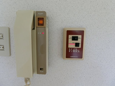 【セキュリティ】 | 中百舌鳥グリーンハイツ