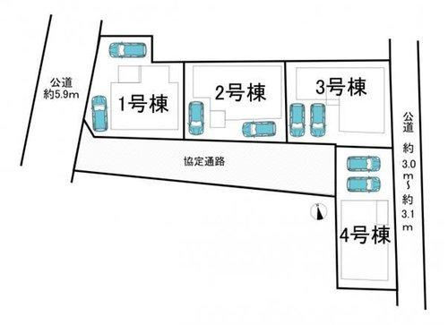 半田市郷中町3丁目　全4棟　1号棟の区画図|全4区画分譲地☆
