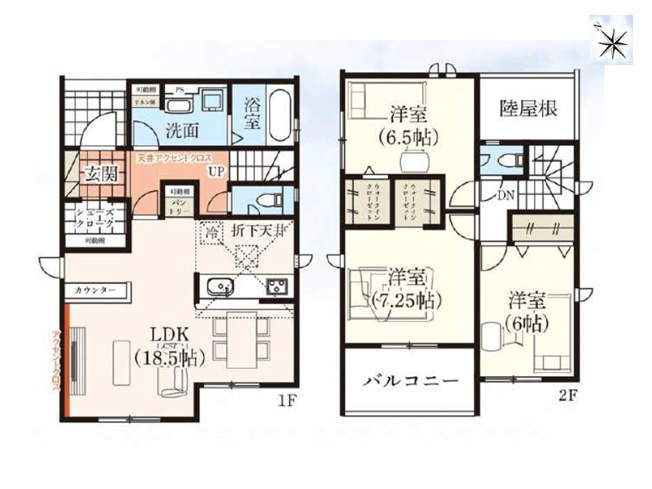 【間取り】 | 大泉町寄木戸7期5棟 グラファーレ　２号棟 | 18.5帖の広々としたLDKでのびのび過ごせます♪