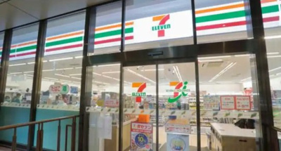 【周辺】 | オークヒルス