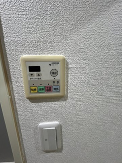 【設備】 | マーレ神戸花隈