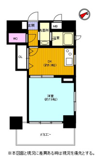 【間取り】 | マーレ神戸花隈