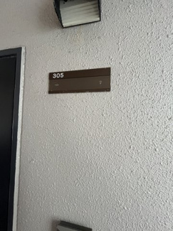 【設備】 | マーレ神戸花隈