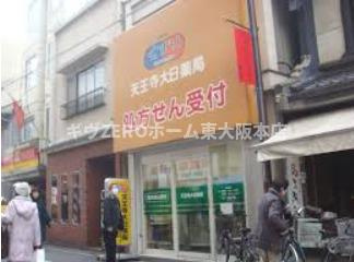 アドバンス難波南の周辺