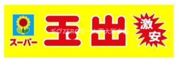 アドバンス難波南の周辺