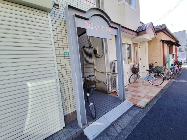 ラフィーネ松島のその他共用部分