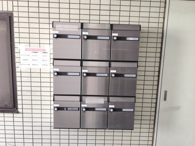 ラフィーネ松島のその他共用部分