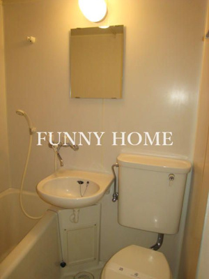 【洗面所】 | サンハイツ太子堂