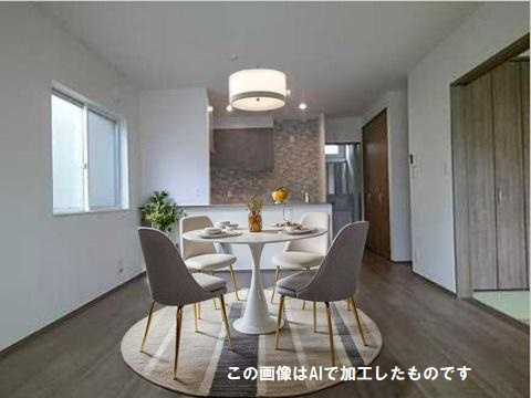 西区井口１丁目