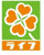 ライフ西荻窪店まで762m