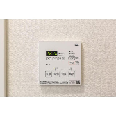 【設備】 | アスール両国 |  