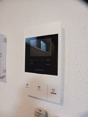 【セキュリティ】 | コンフォール | パース