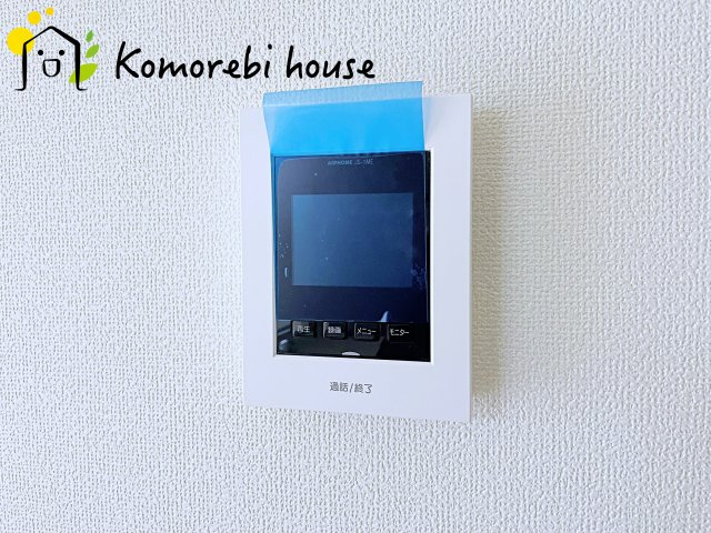 第2上尾谷津　新築一戸建て　Bの防犯設備|モニター付きインターホンです