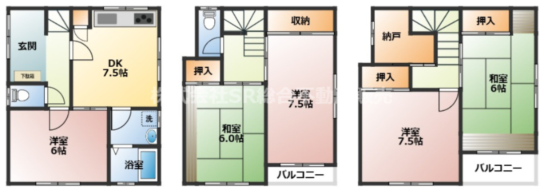 若江本町2丁目中古戸建の間取り|内装リフォーム済みで室内キレイです♪ファミリー様にオススメ☆