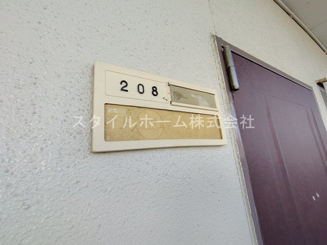 ＡＲＰＯＡＤOＲⅡ（アポアドール）の設備